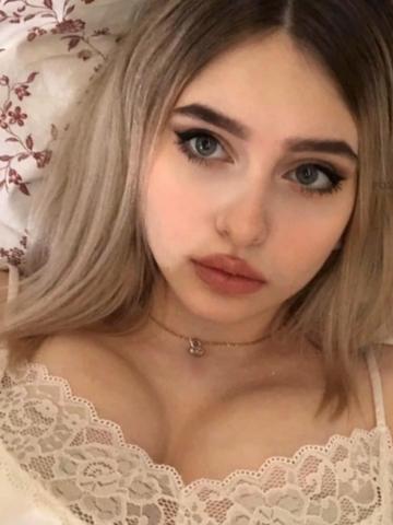 Диана